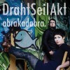 -abrakadabra- erste Download-Single von Reamonn Gitarrist U. Bossert und Liedermacherin Nora Grisu