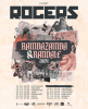 ROGERS: Mit - Rambazamba & Randale - 2024 auf Tour!